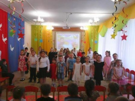 Великий День, Бессмертный День! Великий День, Бессмертный День!.
