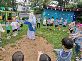 День Нептуна День Нептуна.